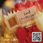 2nd T-Project <사랑해요> (Single)