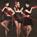 レーザービーム／微かなカオリ (single)