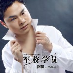 军校学员(单曲)详情