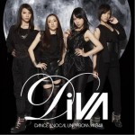 月の裏側 (Type A) (single)详情