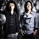 アロン (single)详情