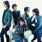 WHITE (single)