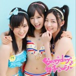 Everyday、カチューシャ (剧场盘) (single)