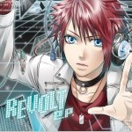 REVOLT e.p. - VALSHE (single)