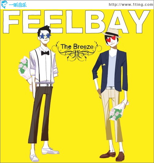 The Breeze (Single)