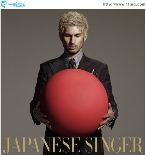 Japanese Singer