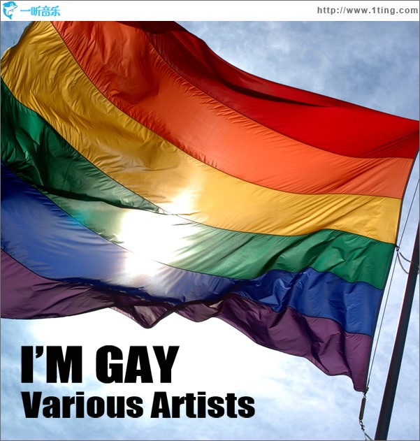 I'M GAY（Single）