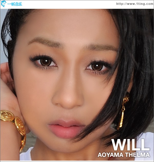 WILL