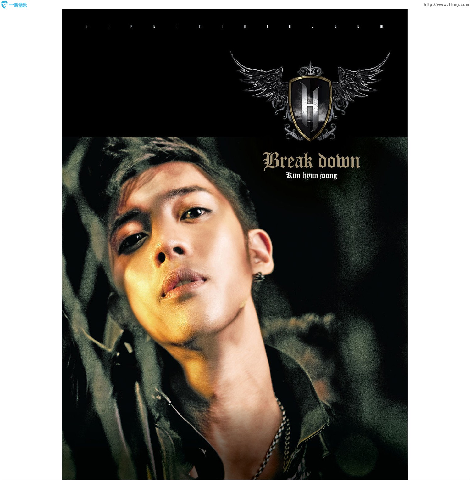 1st Mini Album -BREAK DOWN-