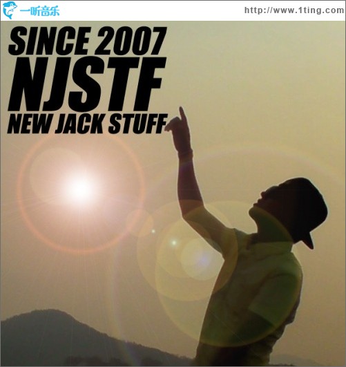 New Jack Stuff