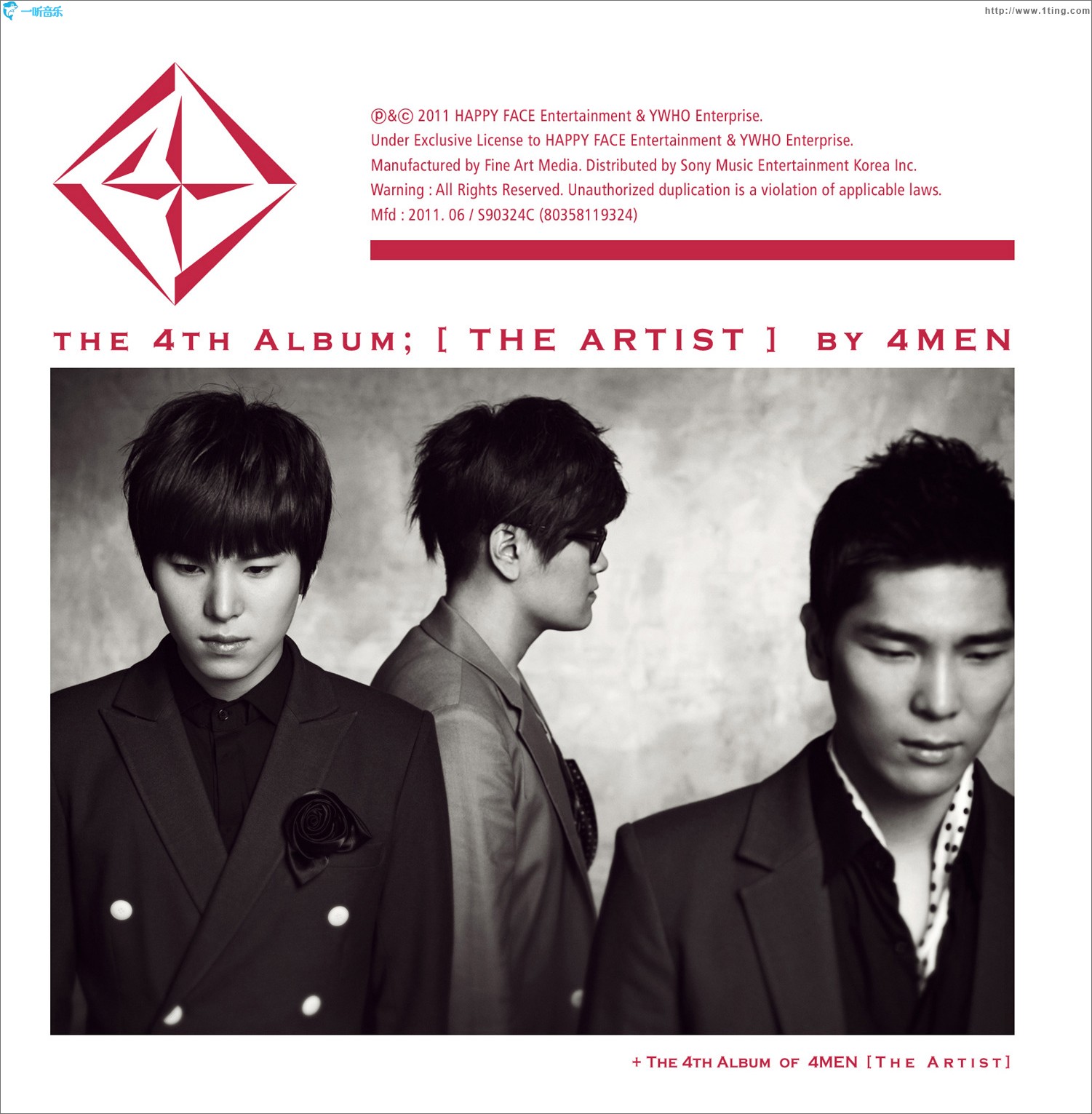 4辑 - The Artist