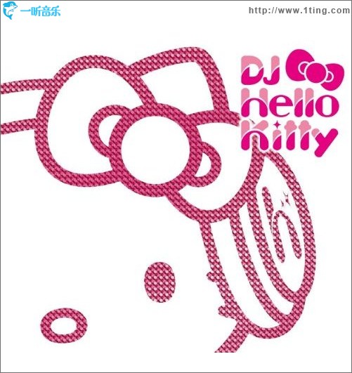Everybody Dance! - DJ Hello Kitty