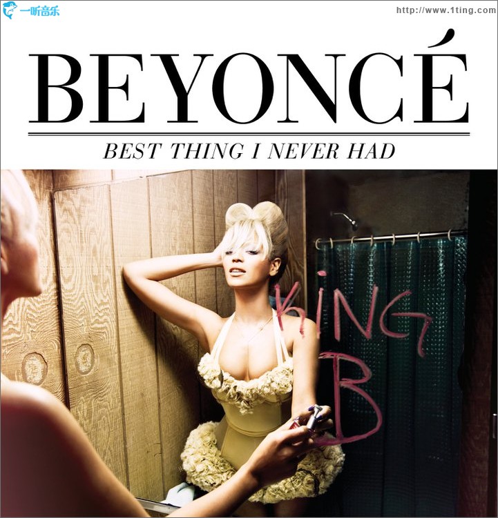 Best Thing I Never Had（Single）