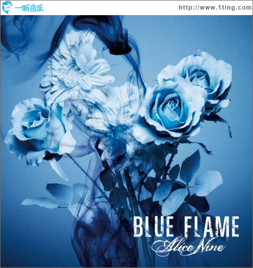 BLUE FLAME (single)