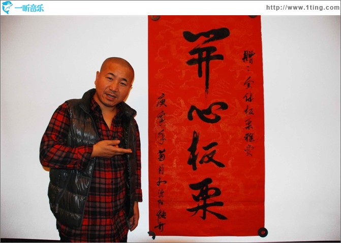 能哥(单曲)