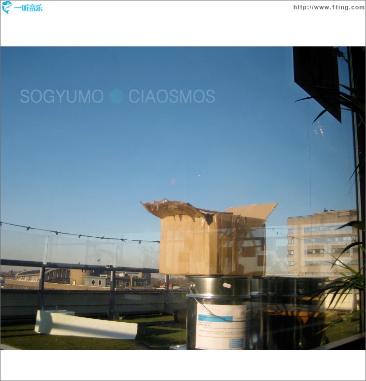 A Small Group Acacia Band Vol. 4 - CIAOSMOS