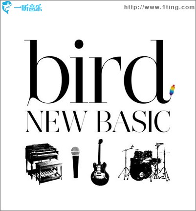 NEW BASIC