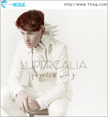 Lupercalia