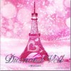 Diamond Veil（JP Version）