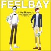 The Breeze (Single)