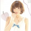 豊崎愛生 Hello Allo 试听