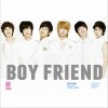 Boyfriend (Single)