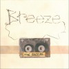 브리즈 Breeze