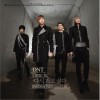 DNT Time Is 试听