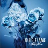 アリス九號 BLUE FLAME 试听