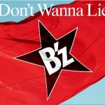 Don't Wanna Lie (single)