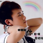 好想和你在一起(单曲)详情