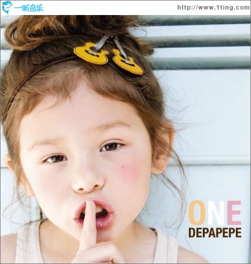 ONE