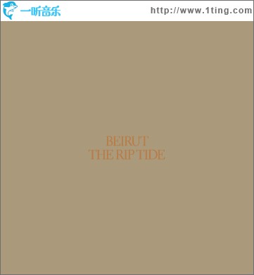 The Rip Tide