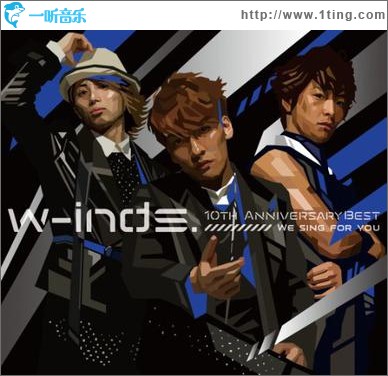 w-inds 四季图片