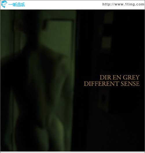 DIFFERENT SENSE (single)