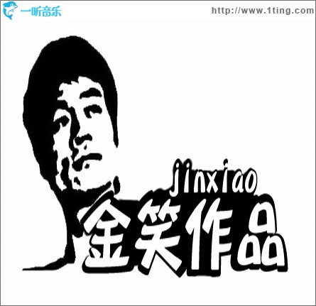 爸爸,你在哪儿(单曲)