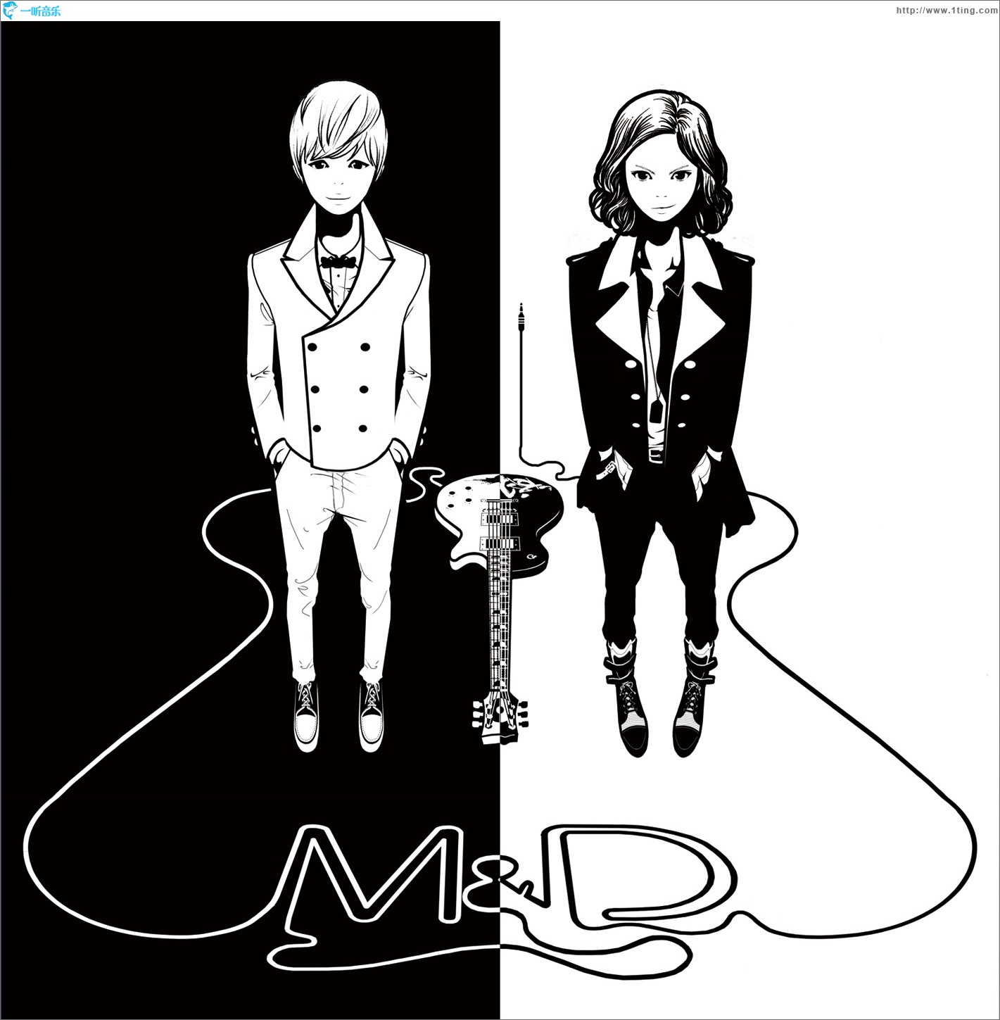 뭘봐 Close Ur Mouth (Single)