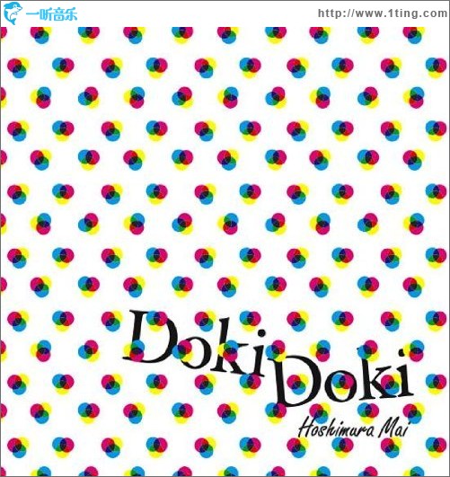 Doki Doki / YOU (single)