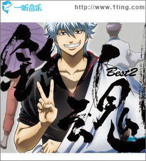 銀魂 BEST2 (期間生産限定盤)
