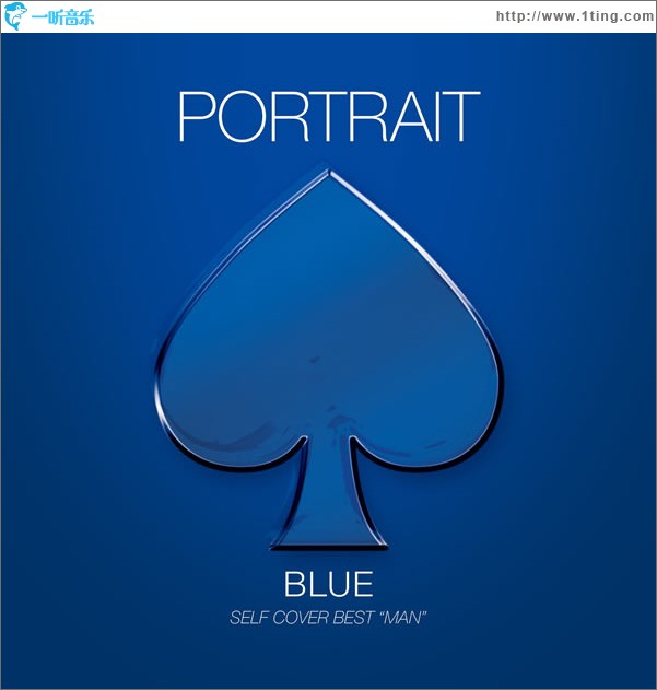 PORTRAIT BLUE SELF COVER BEST MAN