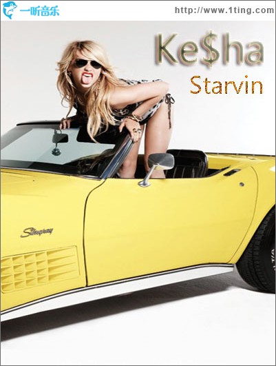Starvin’ （Single）