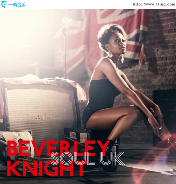Soul UK
