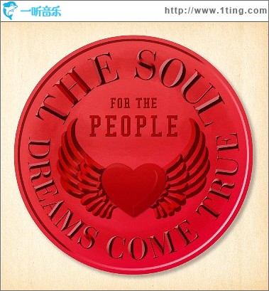 THE SOUL FOR THE PEOPLE ～東日本大震災支援ベストアルバム～