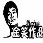 奇迹(单曲)详情