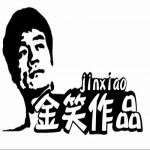 爸爸,你在哪儿(单曲)