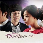 你睡着的时候 OST Part.1