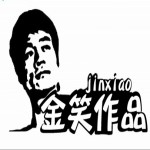 高高飞翔(单曲)详情