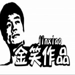 四季熊(单曲)详情