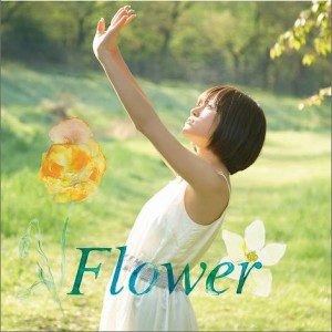 前田敦子 Akb48 正版专辑flower Act 3 Single 全碟免费试听下载 前田敦子 Akb48 专辑flower Act 3 Single Lrc滚动歌词 铃声 一听音乐网