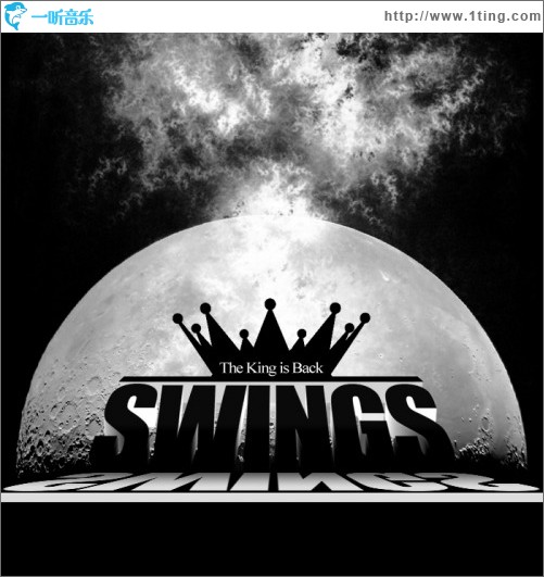 The King is Back (Single)